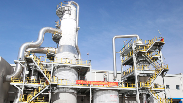 神華陜西甲醇下游加工項目含鹽污水零排放系統